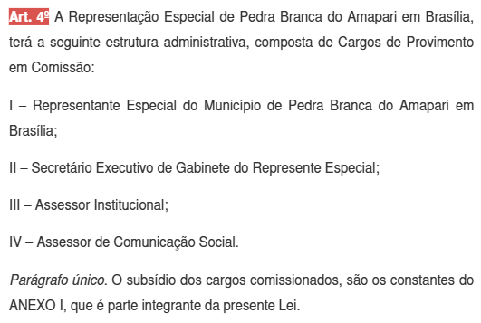 Antes de decretar calamidade financeira, Prefeitura de Pedra Branca gastou milhões com festas, criou Representação em Brasília e aumentou salários de prefeito e vice